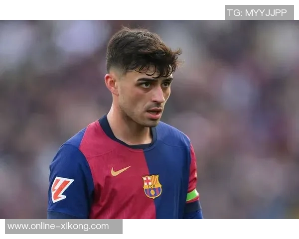 佩德里在巴萨出战时间过长或将面临身体负荷危机