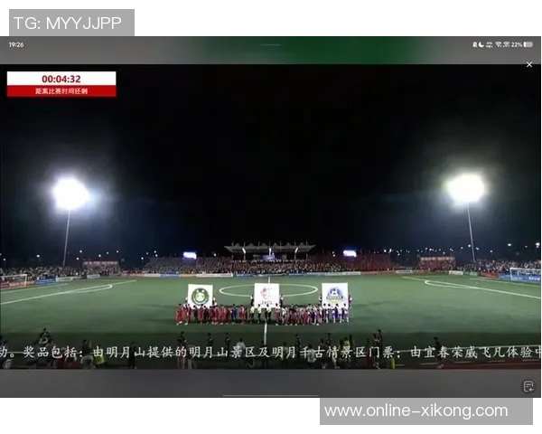 点球大战三轮决胜宜春总比分五比二淘汰抚州晋级赣超决赛对阵赣州