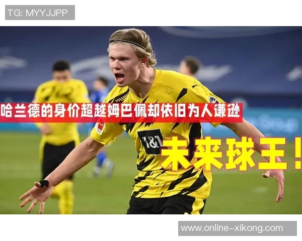 欧冠本周最佳球员候选揭晓姆巴佩哈兰德海于格霍伊伦争夺桂冠