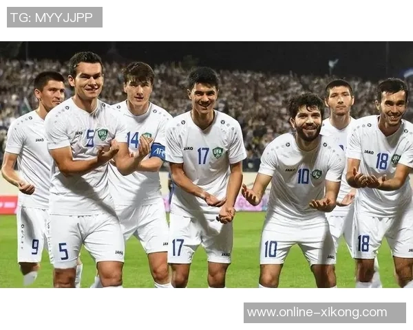 亚洲足坛竞争格局稳定约旦乌兹别克斯坦入围彰显实力积累与发展