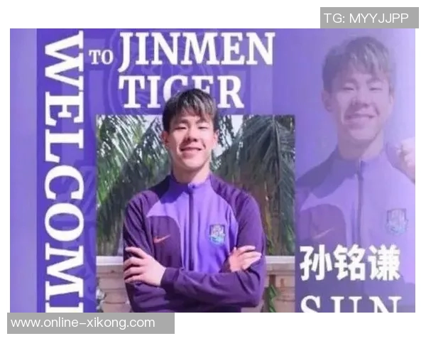 记者报道于根伟病情好转孙铭谦膝伤明日将进行检查评估