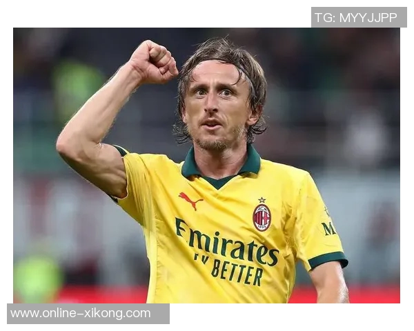 莫德里奇在意甲首度犯规前540分钟零犯规的神奇数据揭秘