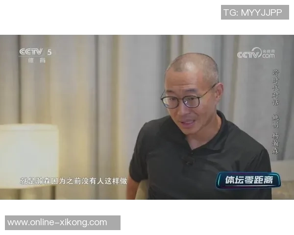 媒体人分析当今资讯时代瀚森面临的挑战超越姚明大郅时期 媒体人分析当今资讯时代瀚森面临的挑战超越姚明大郅时期