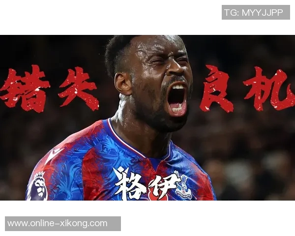 英媒称利物浦失去格伊争夺优势各大豪门平起平坐竞争