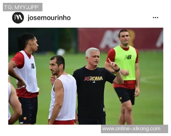 姆希塔良谈小因转会传闻称他与球队沟通甚少